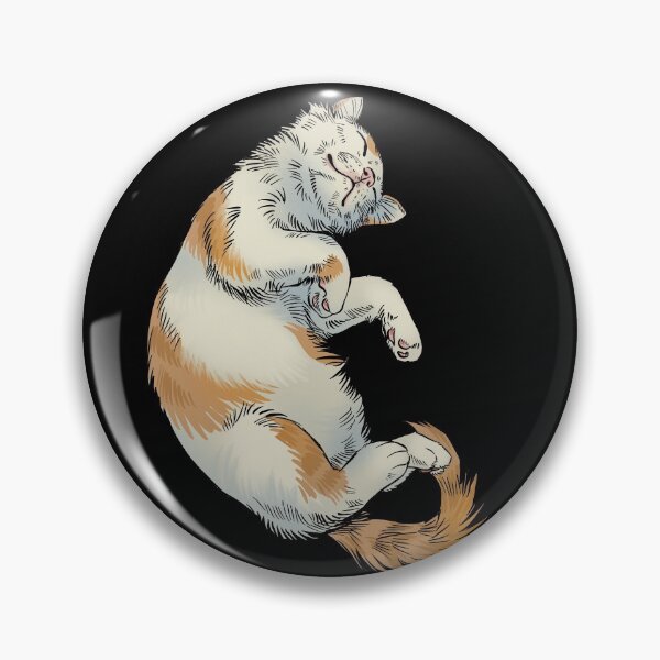 Item preview, Snuggly cat designed and sold by Petcetera.