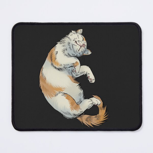 Item preview, Snuggly cat designed and sold by Petcetera.