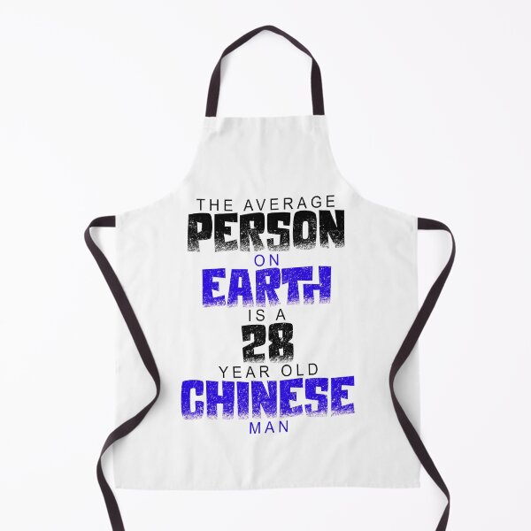 Item preview, The average person on earth is  a 28 year old Chinese man. designed and sold by Sticker Up.