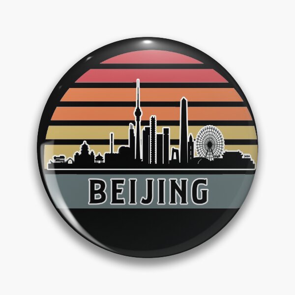 Item preview, Beijing Skyline designed and sold by Us-nature.