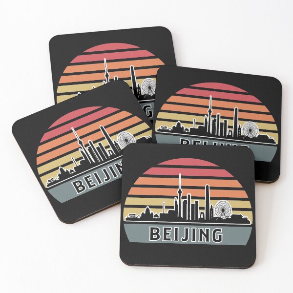 Item preview, Beijing Skyline designed and sold by Us-nature.
