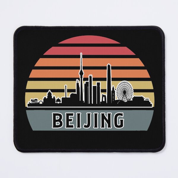Item preview, Beijing Skyline designed and sold by Us-nature.