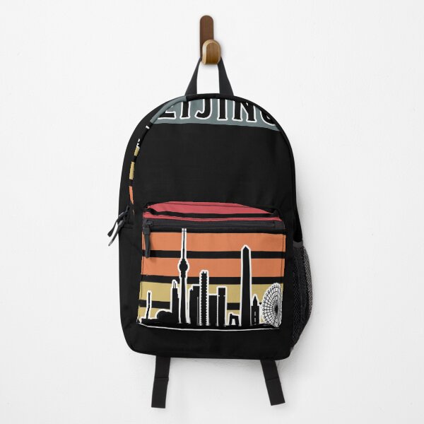Item preview, Beijing Skyline designed and sold by Us-nature.