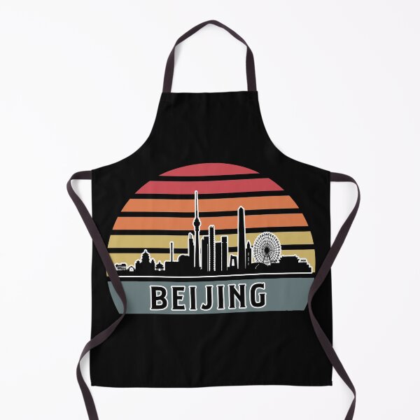 Item preview, Beijing Skyline designed and sold by Us-nature.