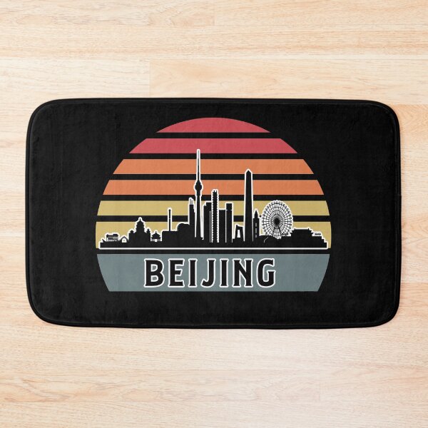 Item preview, Beijing Skyline designed and sold by Us-nature.