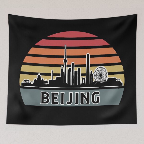 Item preview, Beijing Skyline designed and sold by Us-nature.