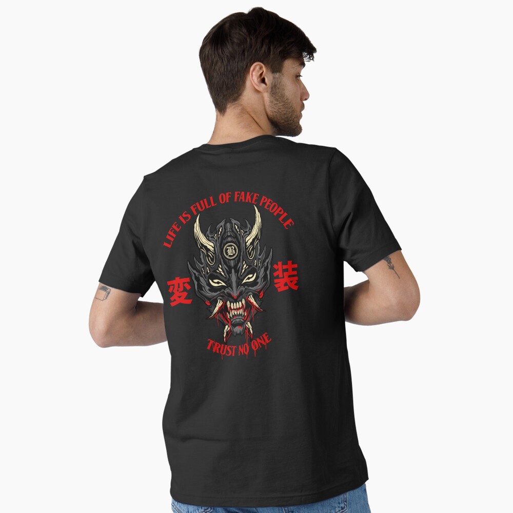 Item preview, Essential T-Shirt designed and sold by chanong.