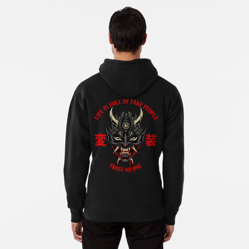 Item preview, Pullover Hoodie designed and sold by chanong.