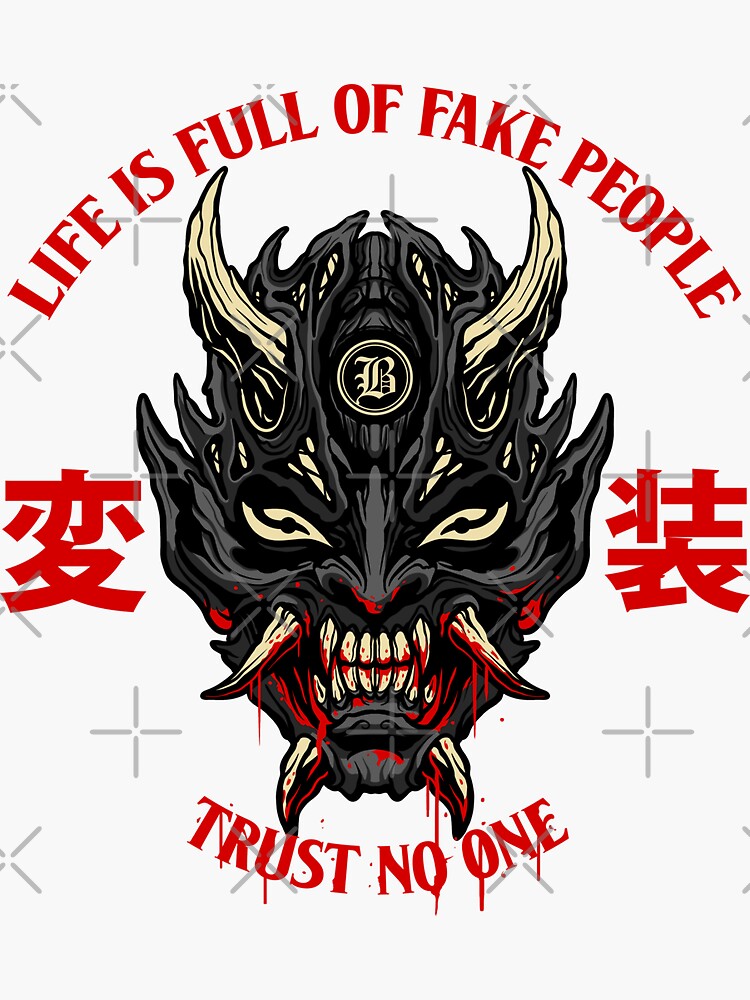 Thumbnail 3 of 3, Sticker, Life is full of Fake People designed and sold by chanong.