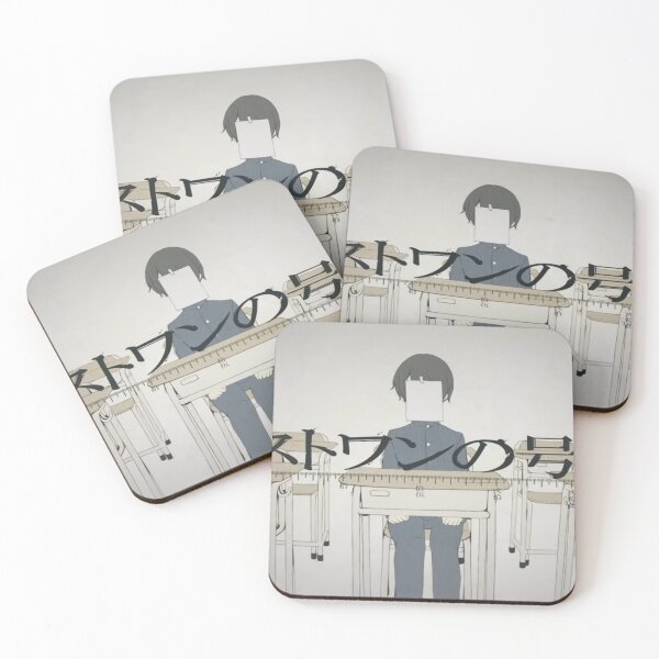 Item preview, Lost One's Weeping designed and sold by WWK567.