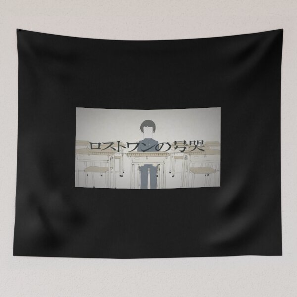 Item preview, Lost One's Weeping designed and sold by WWK567.