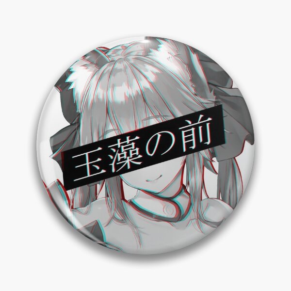Item preview, ☁ TAMAMO - Glitch Aesthetic FGO ☁ designed and sold by StratusGraphics.
