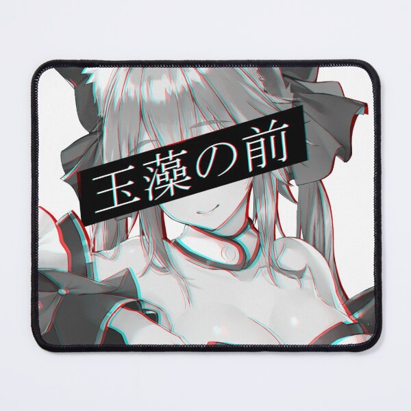 Item preview, ☁ TAMAMO - Glitch Aesthetic FGO ☁ designed and sold by StratusGraphics.