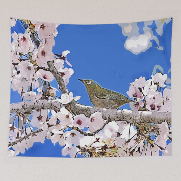 Item preview, Bird on a flowering tree branch designed and sold by artdragongift 15.