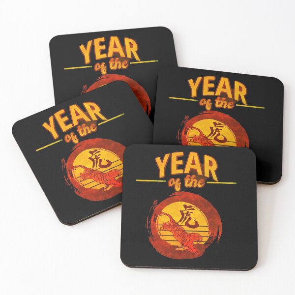 Item preview, Year of the Tiger designed and sold by mwebba2005.