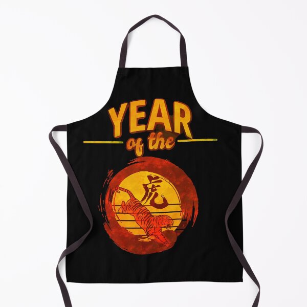 Item preview, Year of the Tiger designed and sold by mwebba2005.