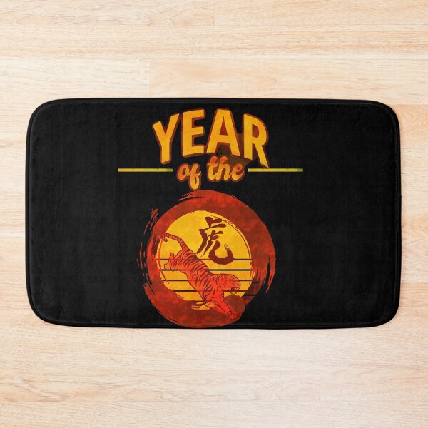 Item preview, Year of the Tiger designed and sold by mwebba2005.