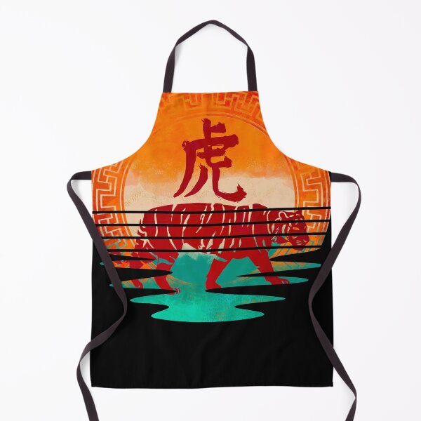 Item preview, Year of the Tiger 2022, Chinese new year designed and sold by AW2 Designs.