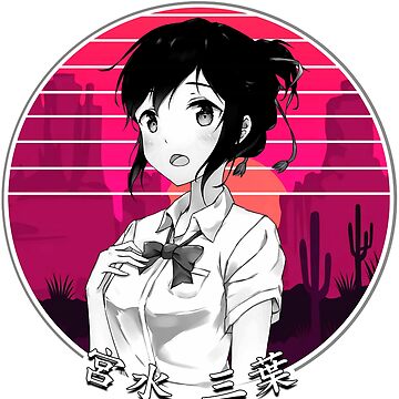 Kimi no nawa matching icons 1/2