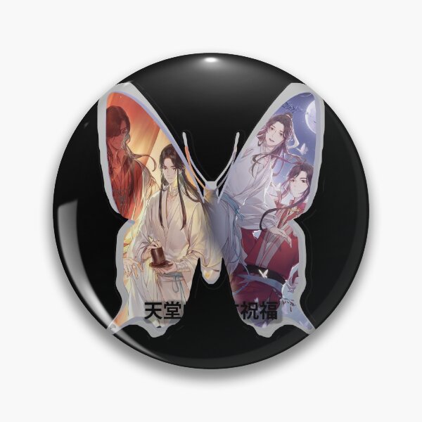 Item preview, Watching Animation Series designed and sold by Marwad Haveli.