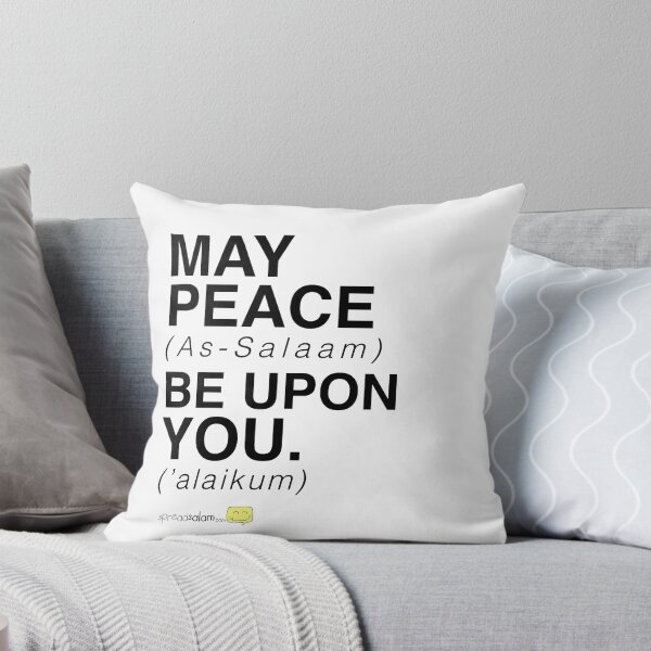 Item preview, Que la paz sea contigo. designed and sold by SpreadSaIam.