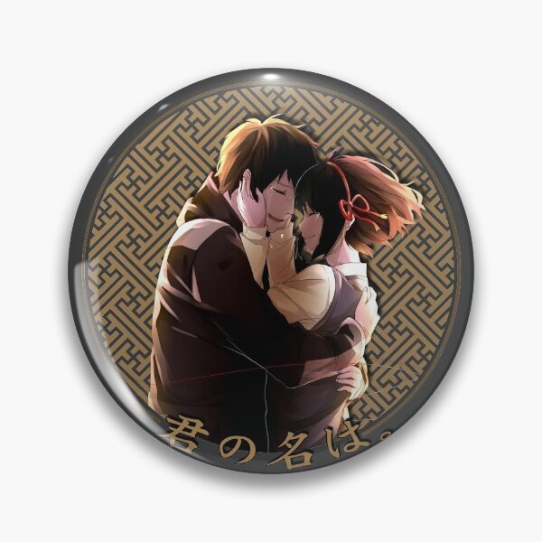 Item preview, couple anime romantic kimi no na wa  designed and sold by cutemakerotart.