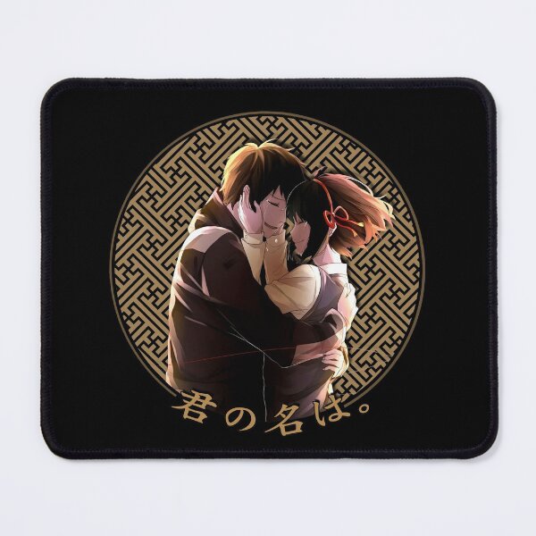 Item preview, couple anime romantic kimi no na wa designed and sold by cutemakerotart.