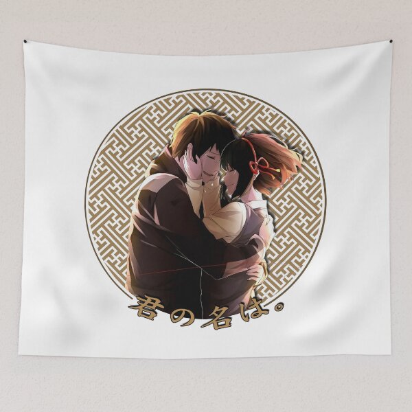 Item preview, couple anime romantic kimi no na wa  designed and sold by cutemakerotart.