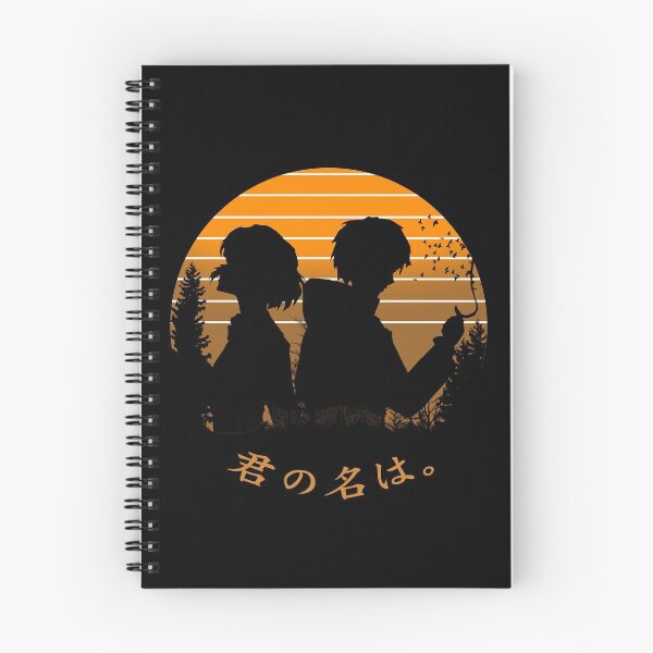 Item preview, silhoutte anime romantic kimi no na wa  designed and sold by cutemakerotart.