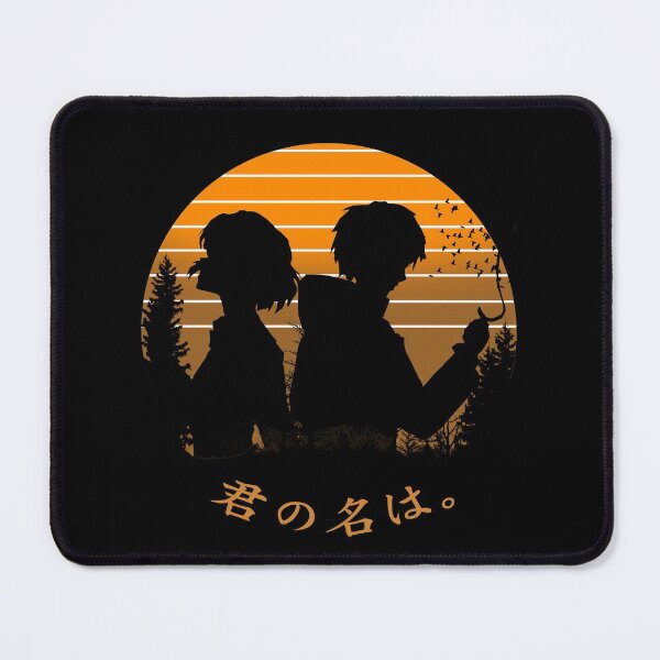 Item preview, silhoutte anime romantic kimi no na wa designed and sold by cutemakerotart.