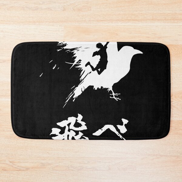 Item preview, Hai.ky.uu! - F.ly High designed and sold by Myoung-AeJones.