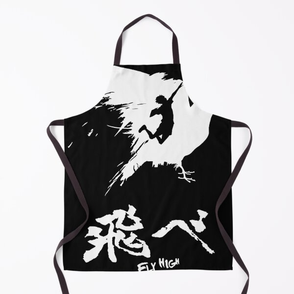 Item preview, Hai.ky.uu! - F.ly High designed and sold by Myoung-AeJones.
