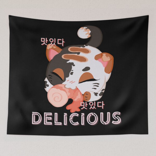 Item preview, Delicious designed and sold by Xnvy.