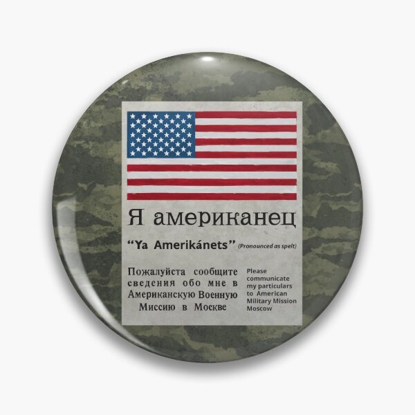 Item preview, USA-Russia Blood Chit designed and sold by Lidra Zehcnas.