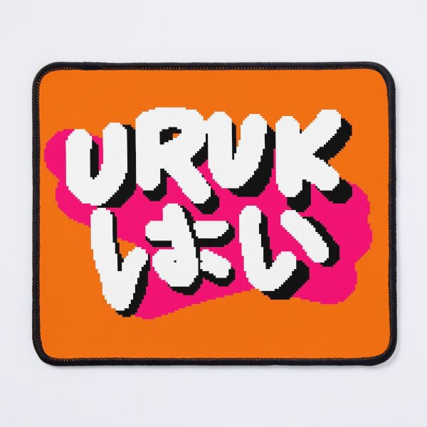 Item preview, Uruk はい designed and sold by WyrmKnave.