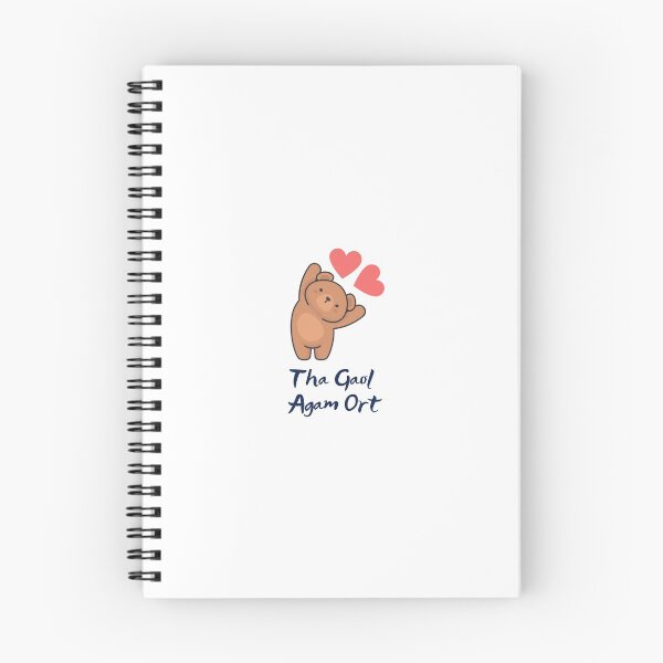 Item preview, I Love You in Scottish Gaelic - Tha gaol agam ort designed and sold by Lingalot.