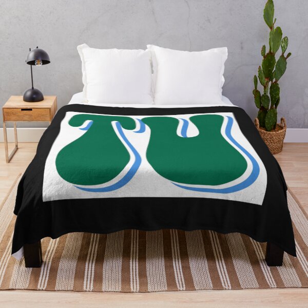 Item preview, TU Tulane University designed and sold by GracefullyLA.