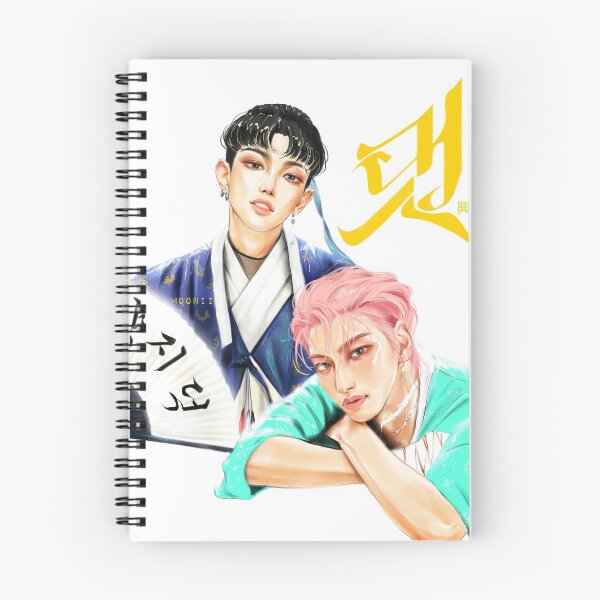 Item preview, 멋(The Real) 맏즈!!! designed and sold by moonii8.