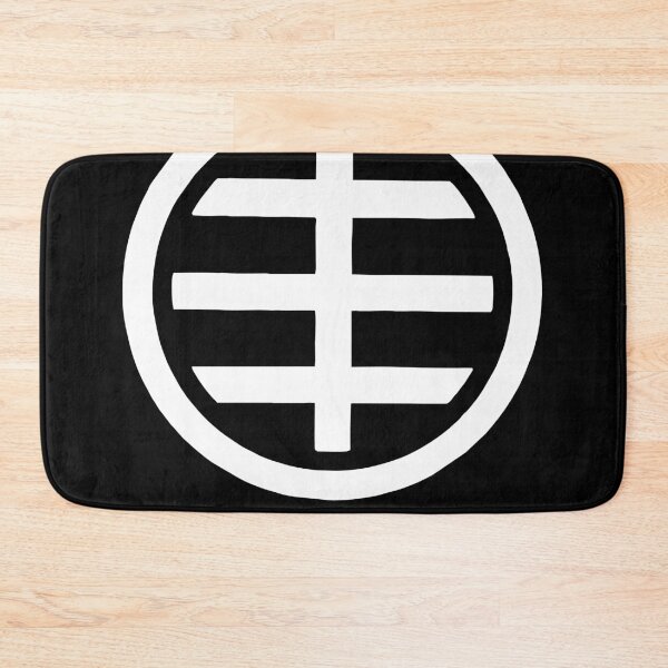 Item preview, Hus.ker D.u Logo designed and sold by AngelaPotter01.