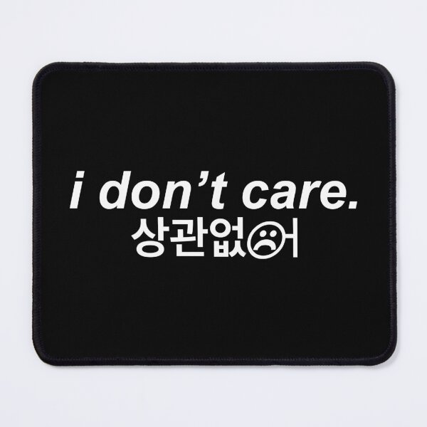 Item preview, I don’t care Korean frowny face aesthetic designed and sold by moremattie.