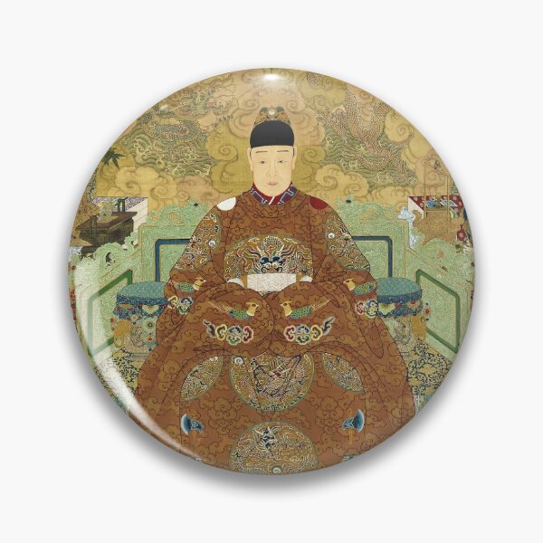 Item preview,  Emperor Zhe (Artist Unknown) after 1620 designed and sold by allhistory.
