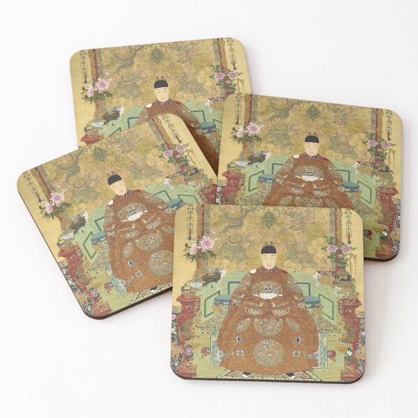 Item preview,  Emperor Zhe (Artist Unknown) after 1620 designed and sold by allhistory.