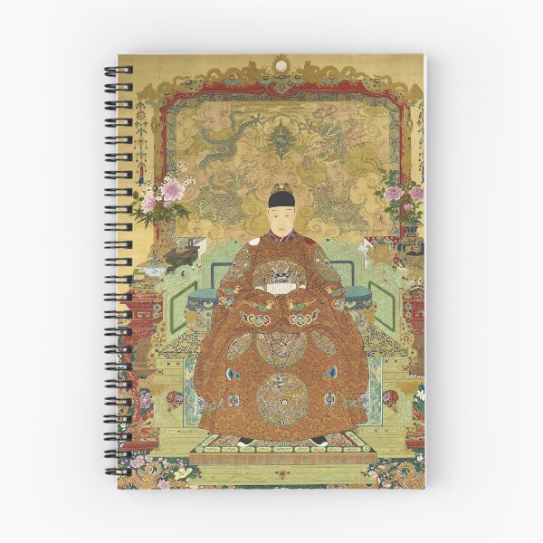 Item preview,  Emperor Zhe (Artist Unknown) after 1620 designed and sold by allhistory.
