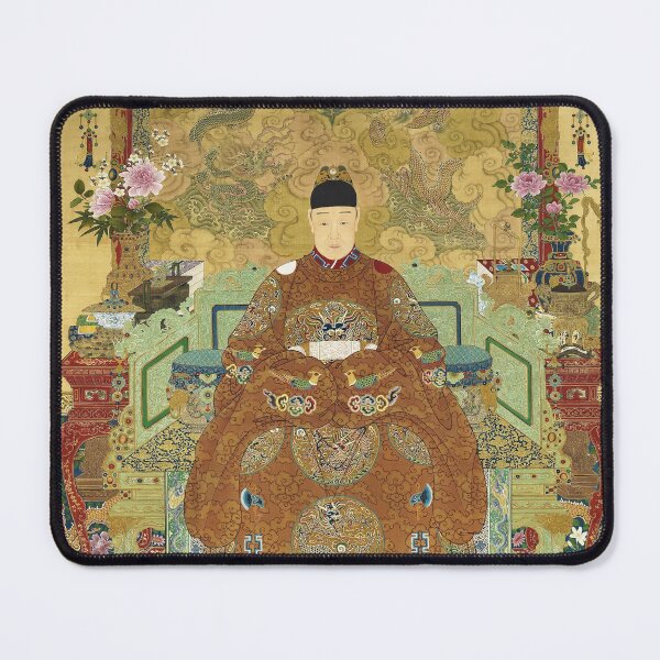 Item preview,  Emperor Zhe (Artist Unknown) after 1620 designed and sold by allhistory.