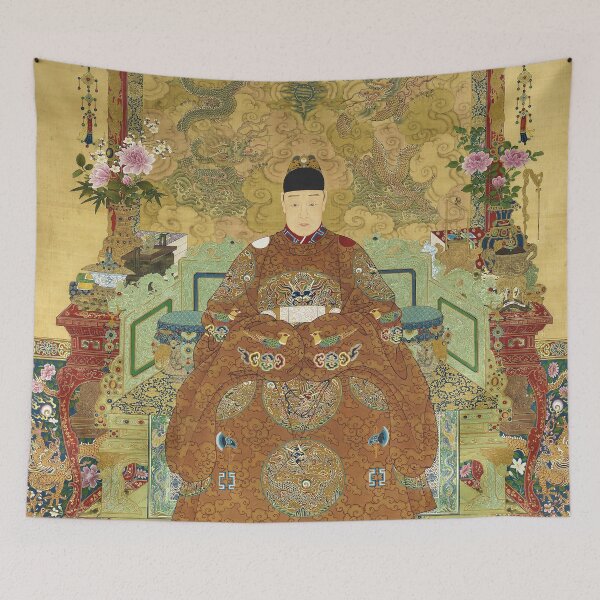 Item preview,  Emperor Zhe (Artist Unknown) after 1620 designed and sold by allhistory.