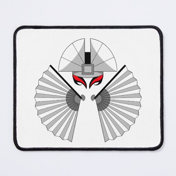 Item preview, Minimalist Avatar Kyoshi designed and sold by MarshBec.