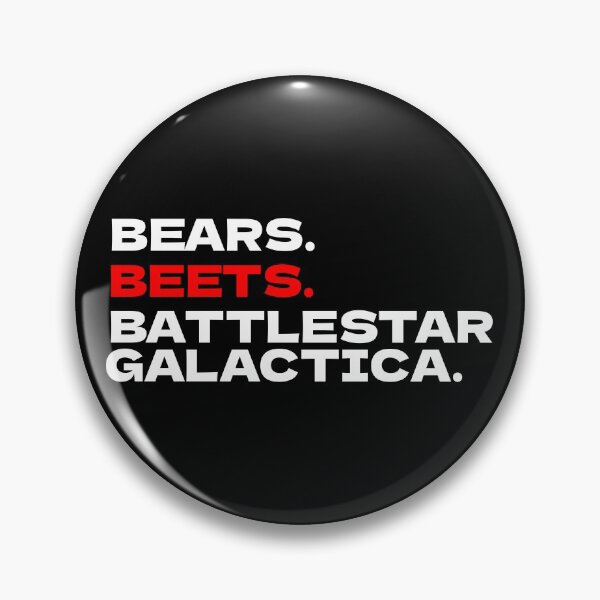 Item preview, Battlestar Galactica designed and sold by Texterous.