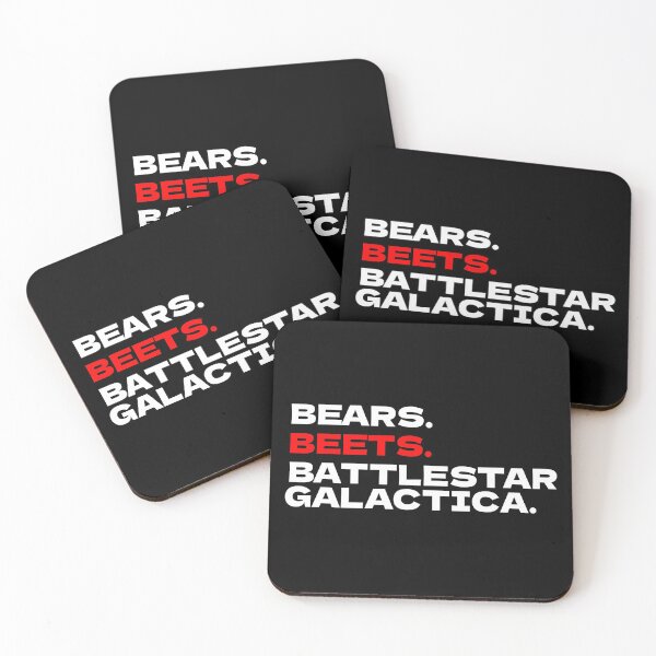 Item preview, Battlestar Galactica designed and sold by Texterous.