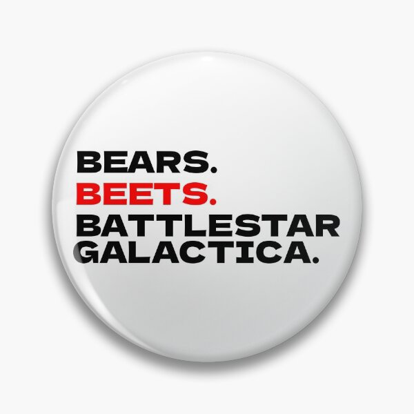 Item preview, Battlestar Galactica  designed and sold by Texterous.
