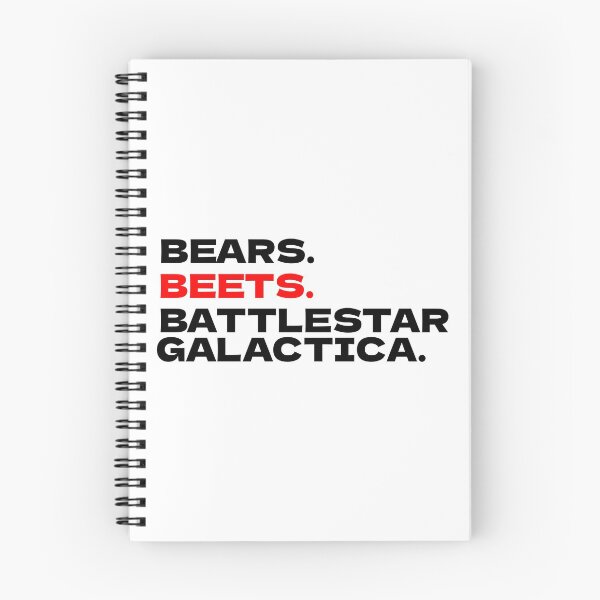 Item preview, Battlestar Galactica  designed and sold by Texterous.